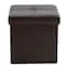Simplify Faux Leather Folding Storage Ottoman Cube